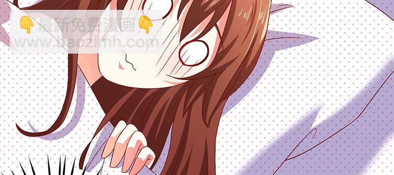 045.他来陪我跨年(1/2)-第41话
