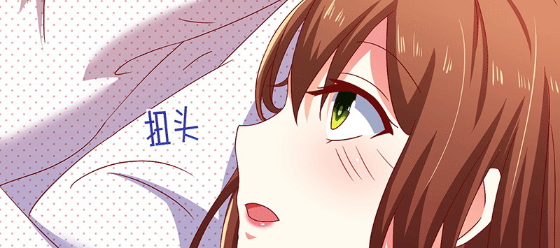 045.他来陪我跨年(1/2)-第41话