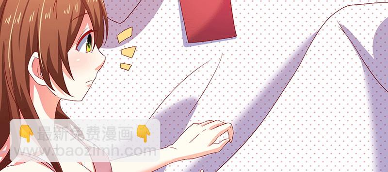 045.他来陪我跨年(1/2)-第41话