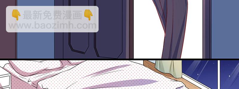 047.我杀人了怎么办！(1/2)-第43话