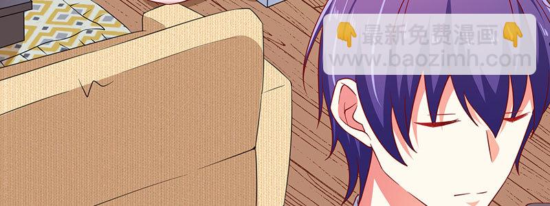 047.我杀人了怎么办！(1/2)-第43话