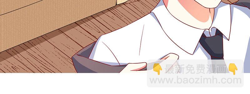 047.我杀人了怎么办！(1/2)-第43话