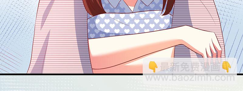 047.我杀人了怎么办！(1/2)-第43话
