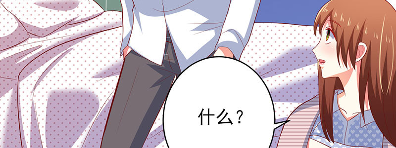 047.我杀人了怎么办！(1/2)-第43话