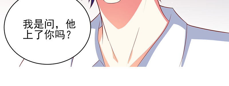 047.我杀人了怎么办！(1/2)-第43话