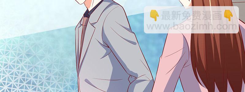 49 主动离职(1/2)-第45话