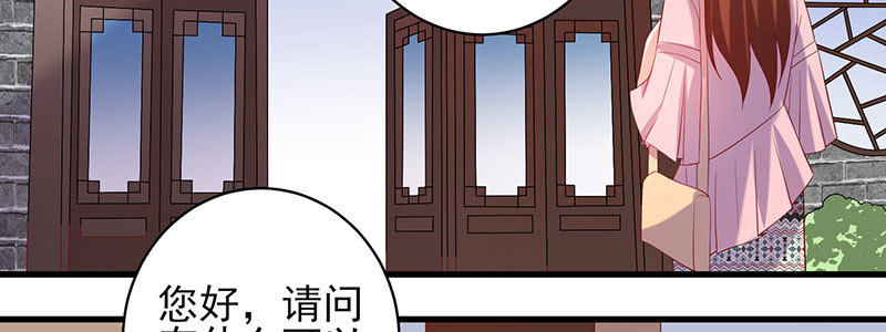 053 爸爸的话都不听了吗！(1/3)-第49话