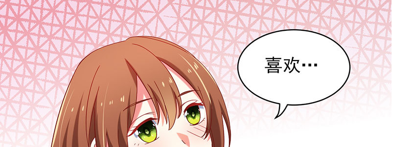 055 甜蜜的假期(1/2)-第51话