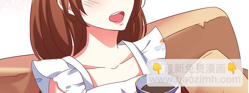 055 甜蜜的假期(1/2)-第51话