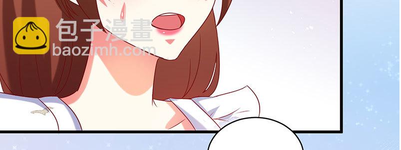 055 甜蜜的假期(1/2)-第51话