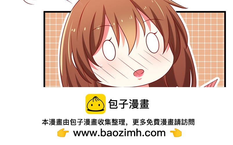 055 甜蜜的假期(1/2)-第51话