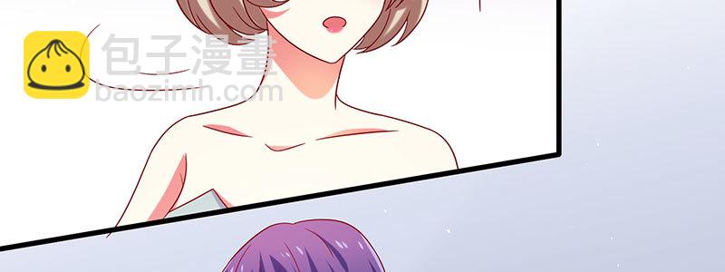 057 表白间接被拒绝(1/2)-第53话
