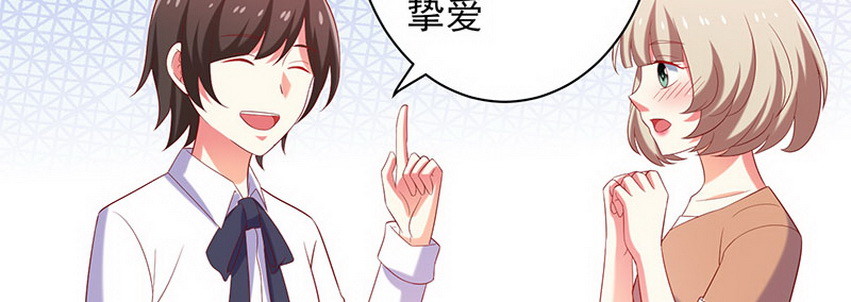 059 儿时的约定都不记得了吗？(1/2)-第55话