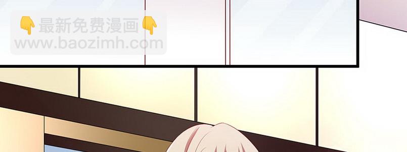 059 儿时的约定都不记得了吗？(1/2)-第55话