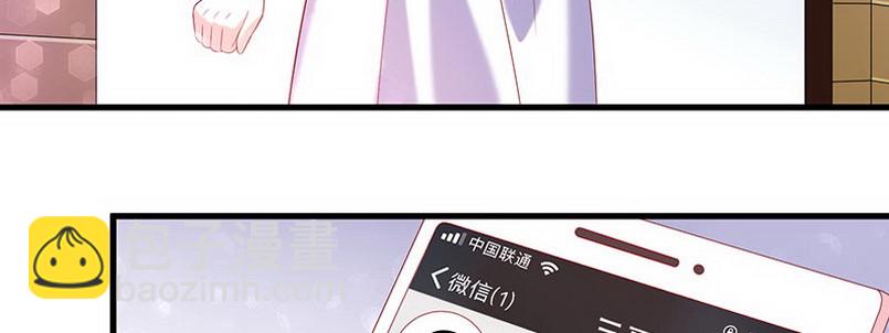 059 儿时的约定都不记得了吗？(1/2)-第55话