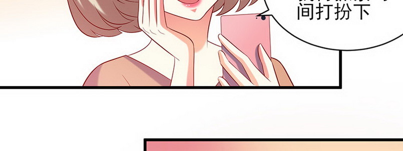 059 儿时的约定都不记得了吗？(1/2)-第55话