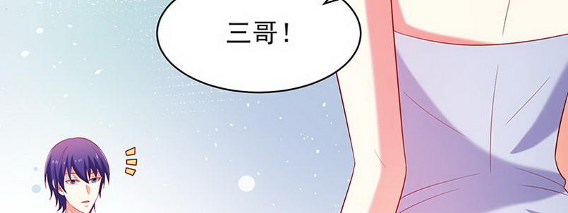 059 儿时的约定都不记得了吗？(1/2)-第55话