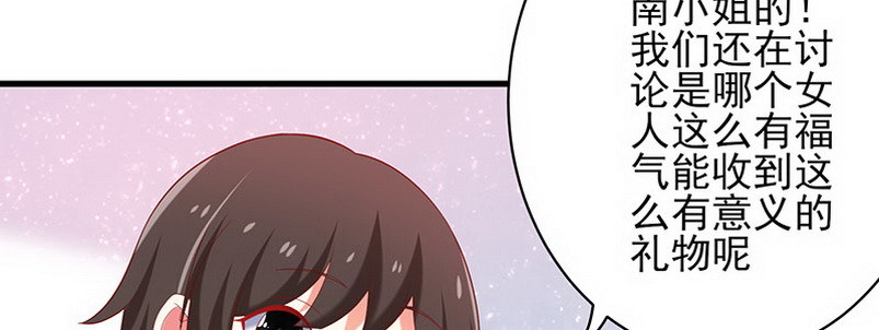 059 儿时的约定都不记得了吗？(1/2)-第55话