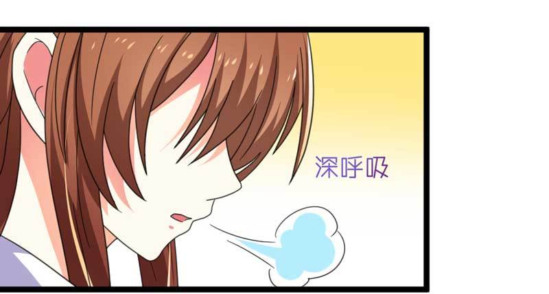 007.离婚-第7话