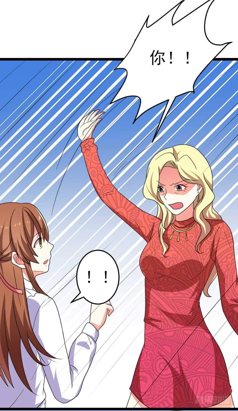 007.离婚-第7话