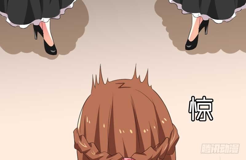007.离婚-第7话