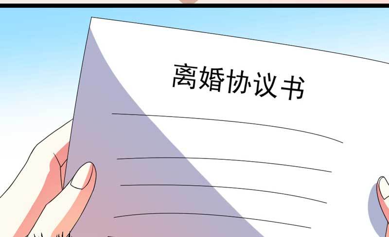 007.离婚-第7话