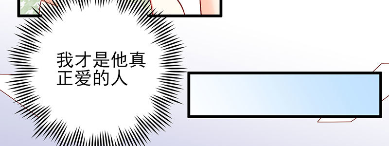 061 又进天水堂(1/2)-第57话