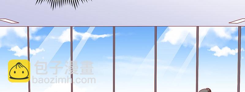 061 又进天水堂(1/2)-第57话