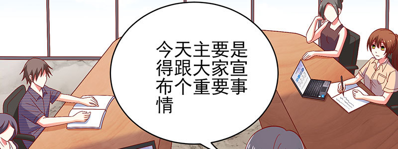 061 又进天水堂(1/2)-第57话