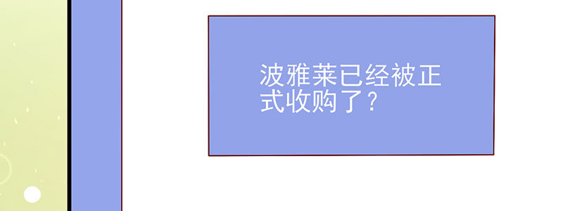 061 又进天水堂(1/2)-第57话