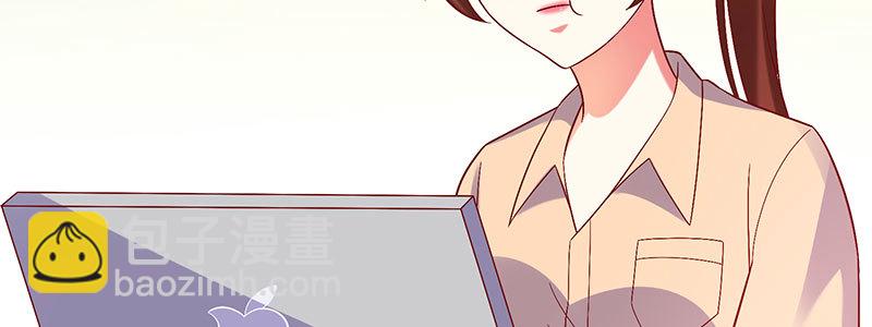061 又进天水堂(1/2)-第57话