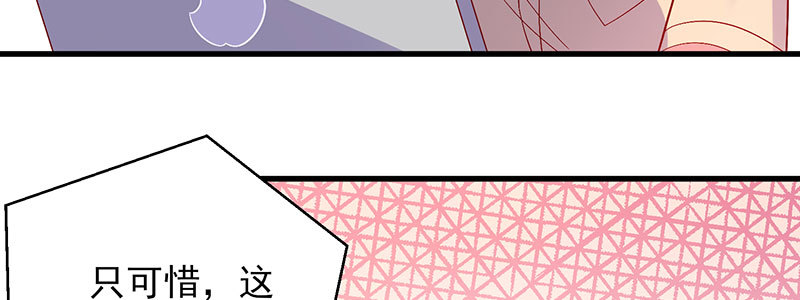 061 又进天水堂(1/2)-第57话