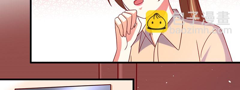 061 又进天水堂(1/2)-第57话