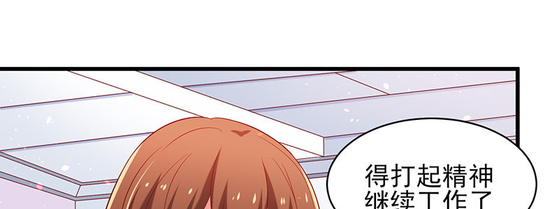 063 被陷害(1/2)-第59话