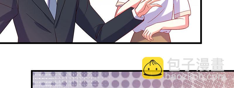 063 被陷害(1/2)-第59话