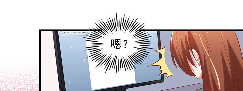 063 被陷害(1/2)-第59话