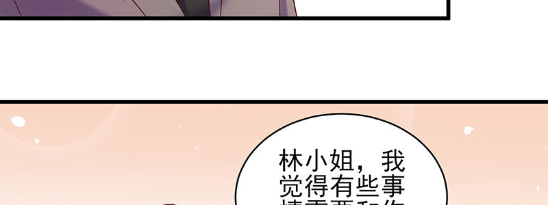 065. 送花人(1/2)-第61话