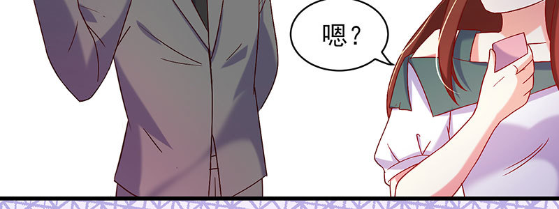 065. 送花人(1/2)-第61话
