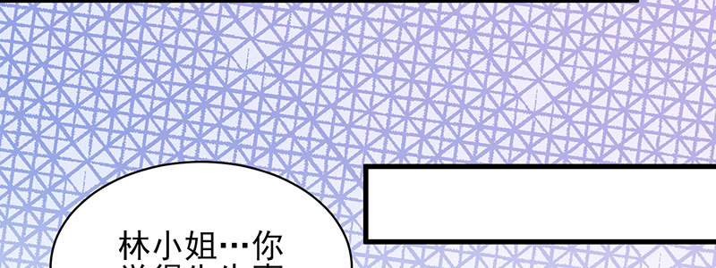 065. 送花人(1/2)-第61话