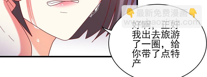 067 阴谋(1/2)-第63话