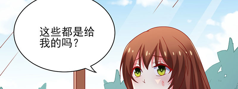 067 阴谋(1/2)-第63话