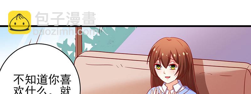 067 阴谋(1/2)-第63话