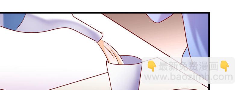 067 阴谋(1/2)-第63话