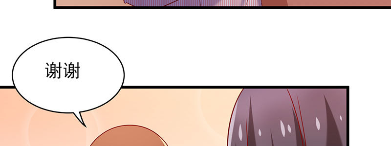067 阴谋(1/2)-第63话
