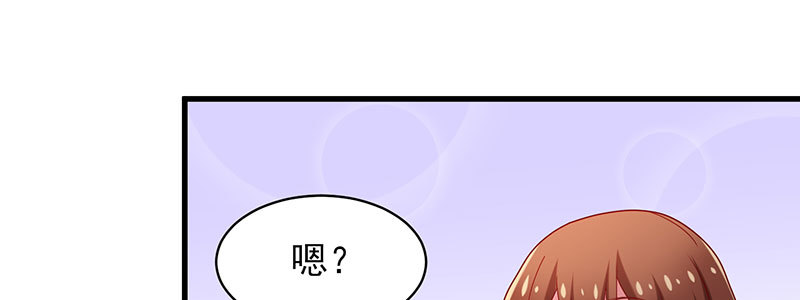 067 阴谋(1/2)-第63话