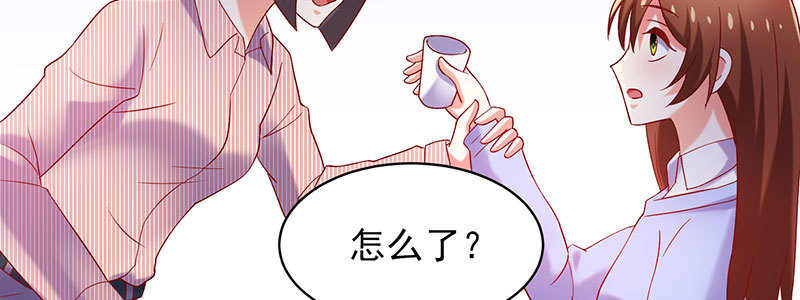 067 阴谋(1/2)-第63话