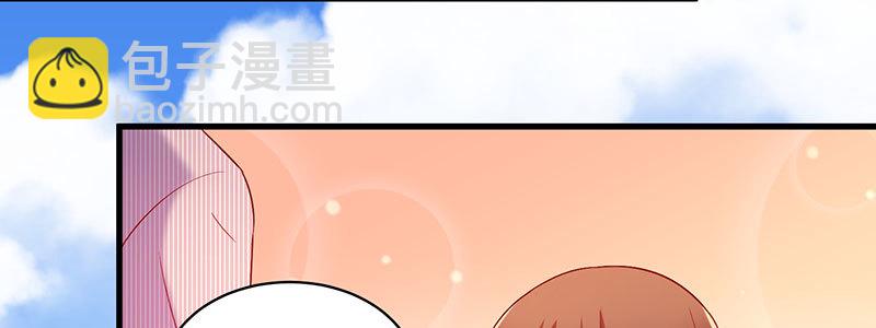 067 阴谋(1/2)-第63话
