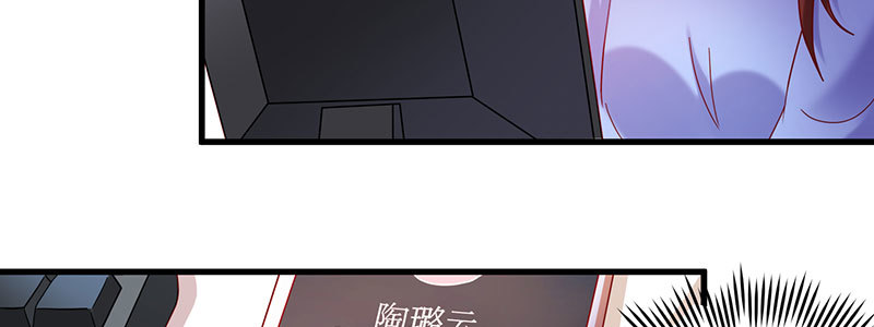 067 阴谋(1/2)-第63话