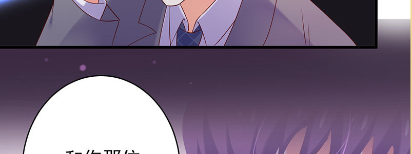 069 误会(1/2)-第65话