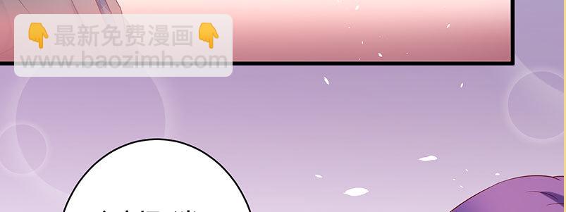 069 误会(1/2)-第65话